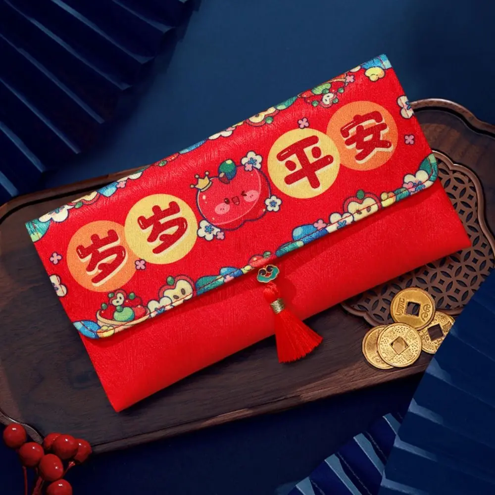 Estilo chinês cobra ano envelopes vermelhos pano bênção 2025 ano novo saco de dinheiro tradicional hongbao pacote de dinheiro da sorte