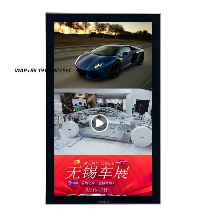 Indoor 43 INCH Digital Signage Ad Playing Screen Equipment Wall Mount Advertising Boards