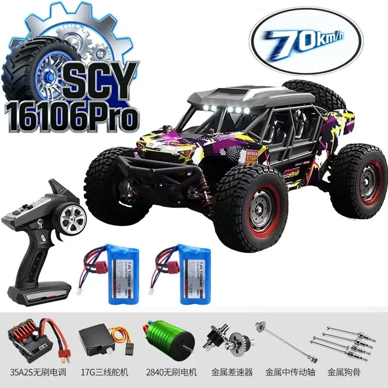 

1:16 SCY 16106 PRO 4WD Off-Road Racing Car 70KM/H Brushless Motor Alloy Gear 2.4G Wireless Remote Control All Terrain Drift RC
