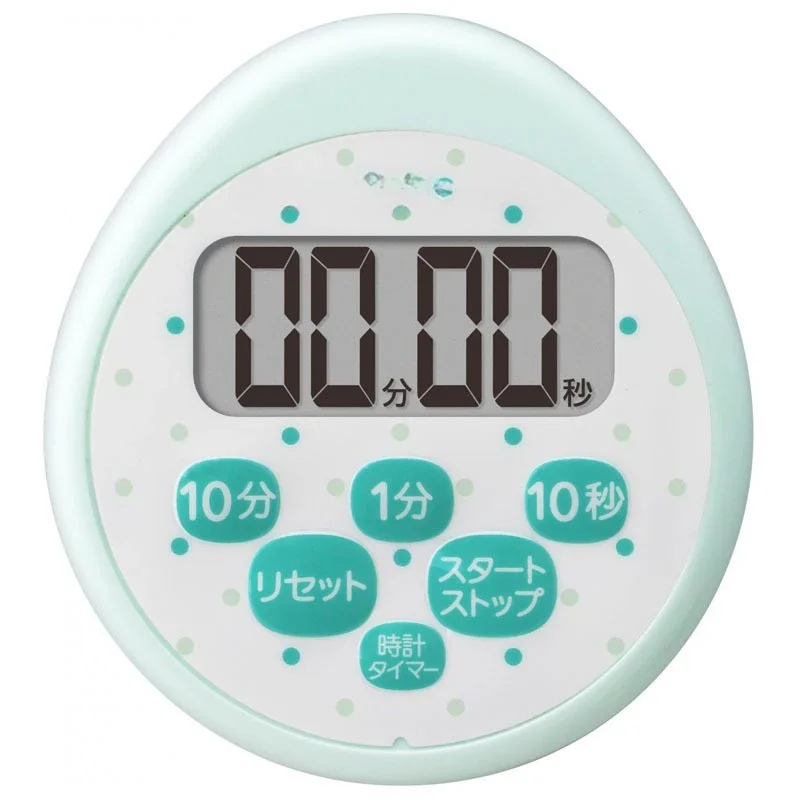 Student timer, learning to do problems, practicing the piano, writing homework countdown reminder