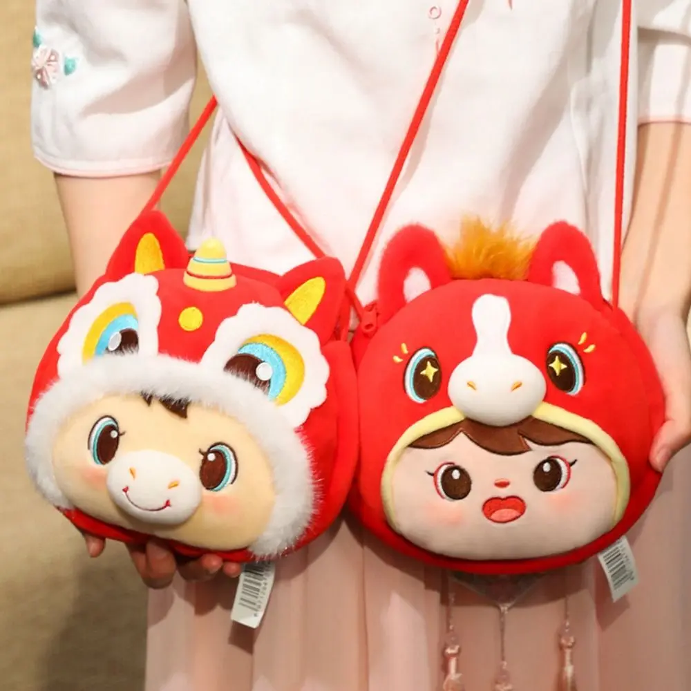 

Lucky Horse Zodiac Horse Crossbody bag Red Packet Envelope Horse Year Money Bag Cartoon Chinese Style Lucky Horse Bag