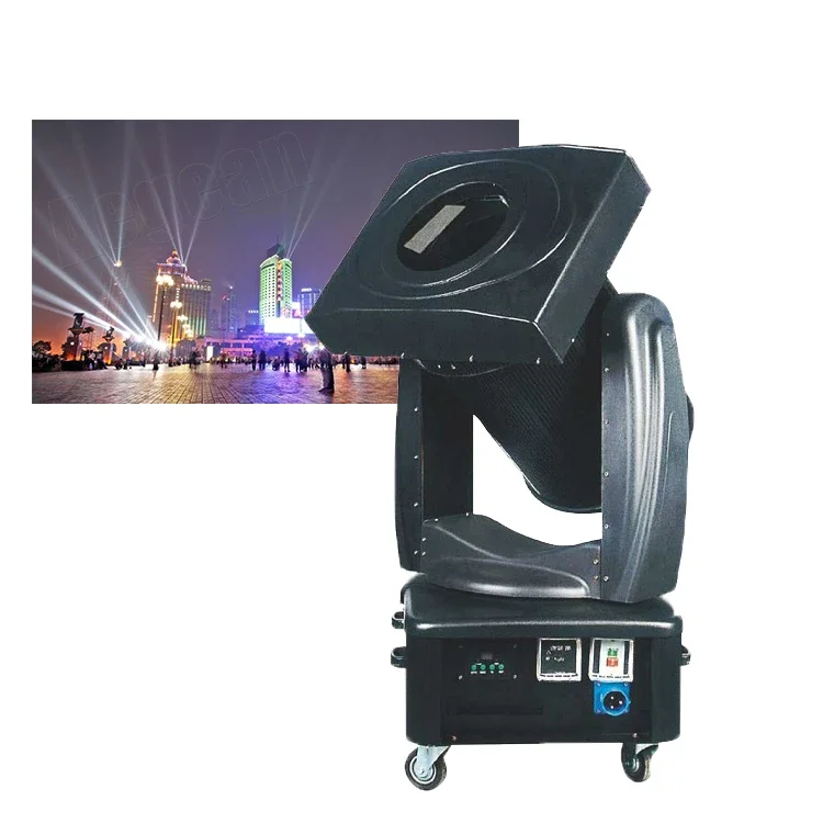 5000W 7000W Long Distance Multi Color Dmx Control Moving Head Sky Searchlight For High Building