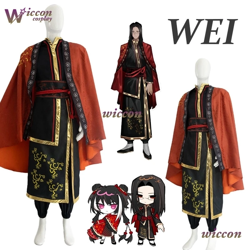 

COSC Game Limbus Company Wei Косплей Костюм Куртка Пальто Полный комплект Клан Сичунь для женщин и мужчин Хэллоуин Карнавальная одежда для ролевых игр