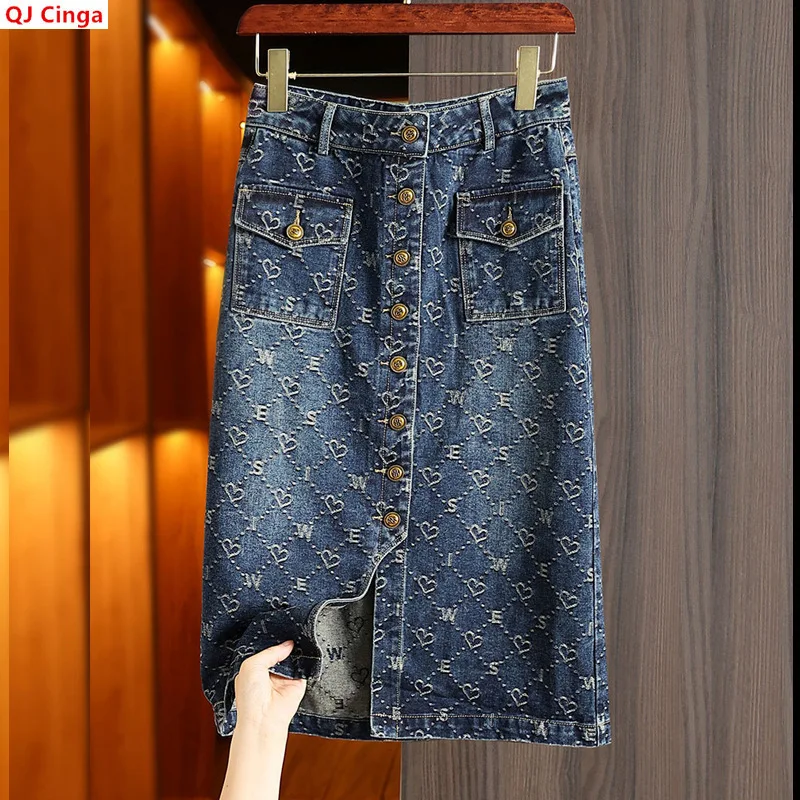 

Women's Denim Skirts with A Heart-patterned Jacquard Design; A Blue, High-waisted, Loose-fitting Straight-leg Skirt.