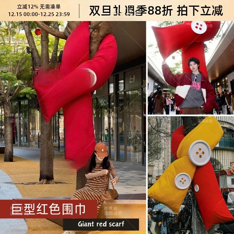 Christmas Winter New Year Giant Scarf Tree Park Outdoor Commercial Street Photo Spot Decoration