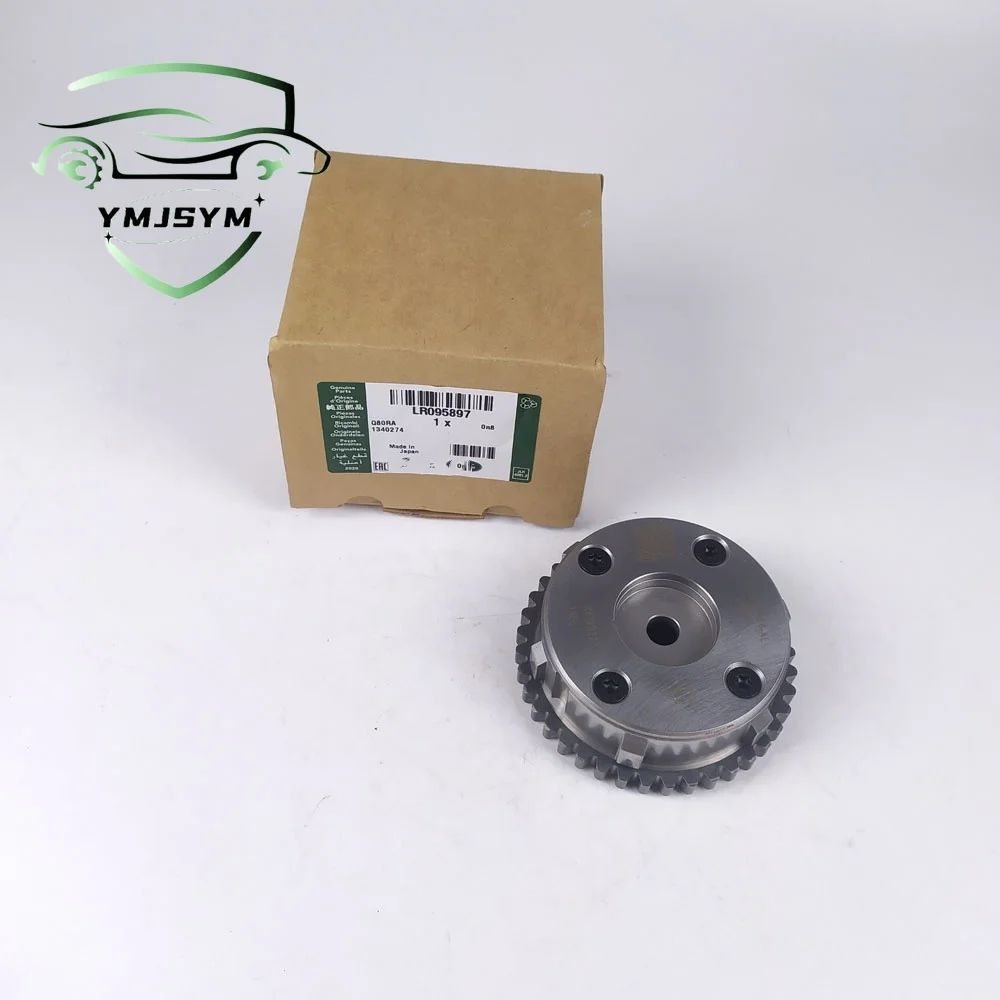 

LR095897 Intake Camshaft Sprocket Actuator for Land Rover LR2 Evoque Discovery Sport VVT LR033733 CJ5E6C524AE 6C525AE JDE28275