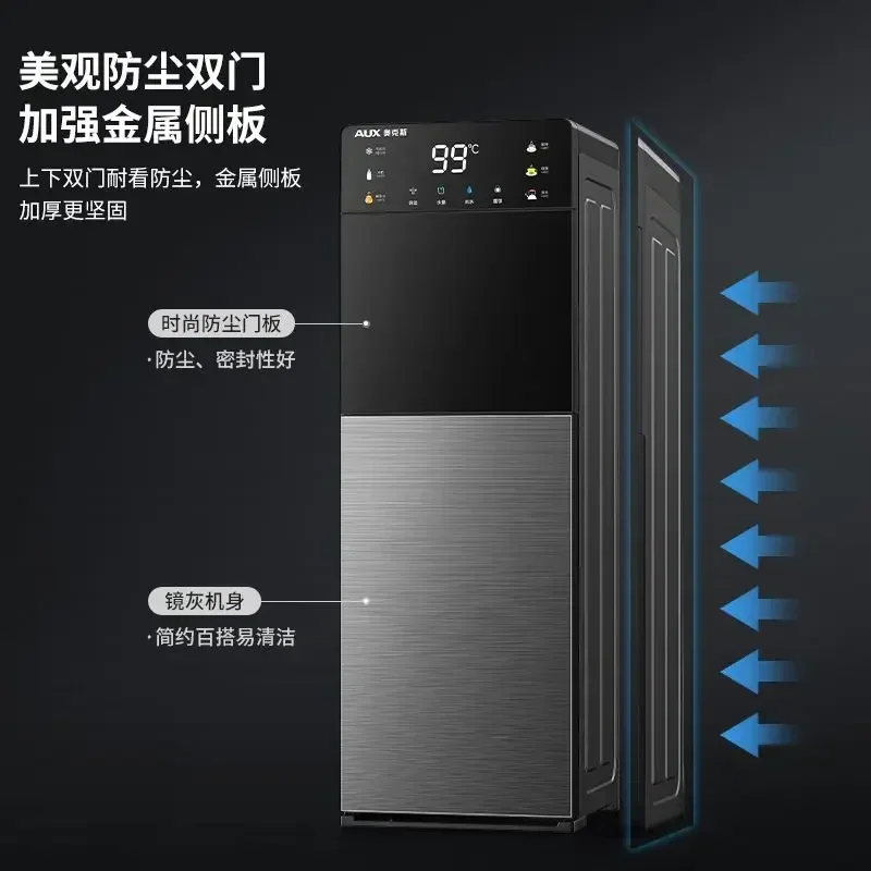 موزع المياه العمودي المنزلي ، يمكن أن يوفر الماء الساخن في وقت قصير لتلبية احتياجات الاستخدام المنزلي