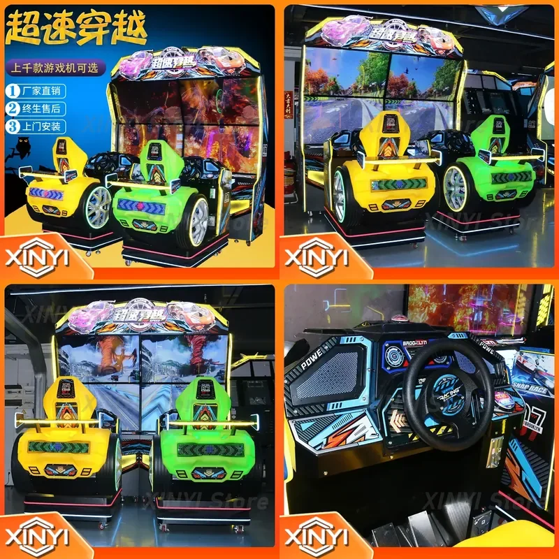 Four-Screen Driving Racing Game Machine for Double Dynamic Racing Game Coin-Operated Arcade Video Game Equipment