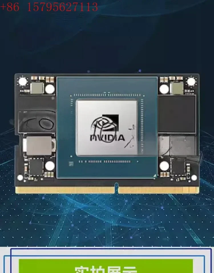Jetson Orin NX 16GB Module Core Development Board AI Artificial Intelligence TOPS