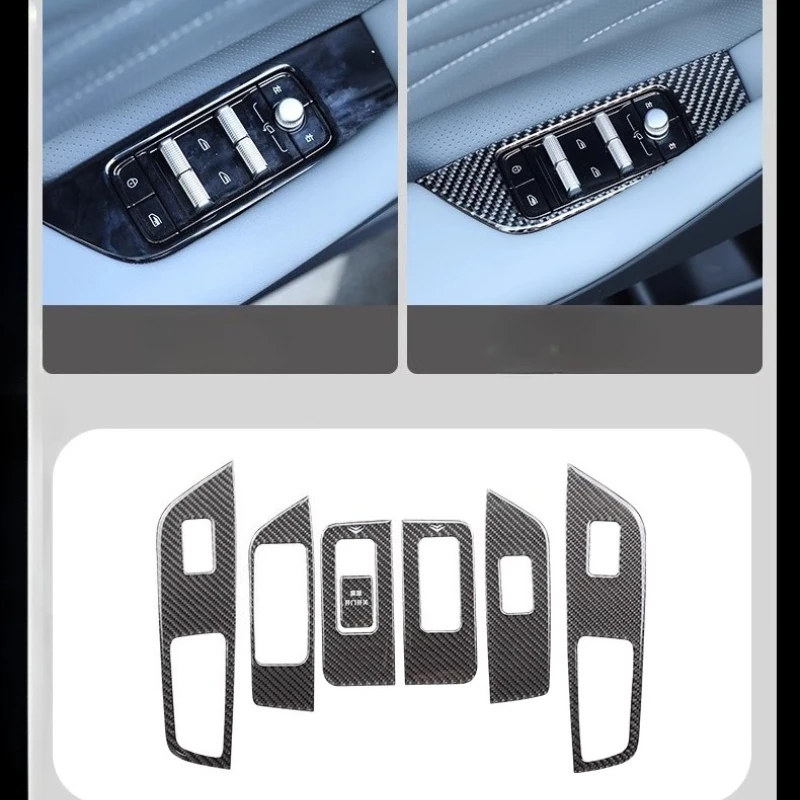 

For Geely GalaxyE8 Starry 8 Glass panel lifting protection sticker car interior protection modification accessories