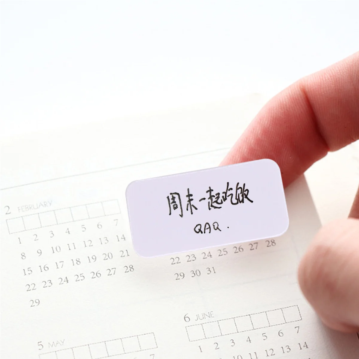 50 Sheets Blank Note Label Practical Easy Stick Surfaces Writable White Background Price Sticker Sticky Name Label