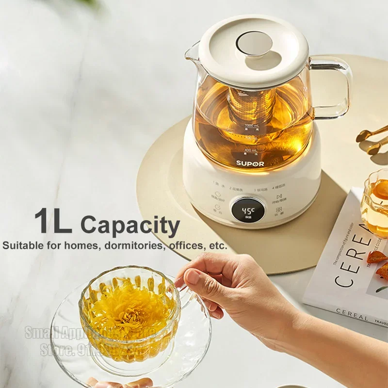 SUPOR غلاية كهربائية متعددة الوظائف 1L وعاء صحي حليب الطفل تخمير غلاية ذكية الدفء وعاء الصحة غلاية الماء الساخن 220 فولت