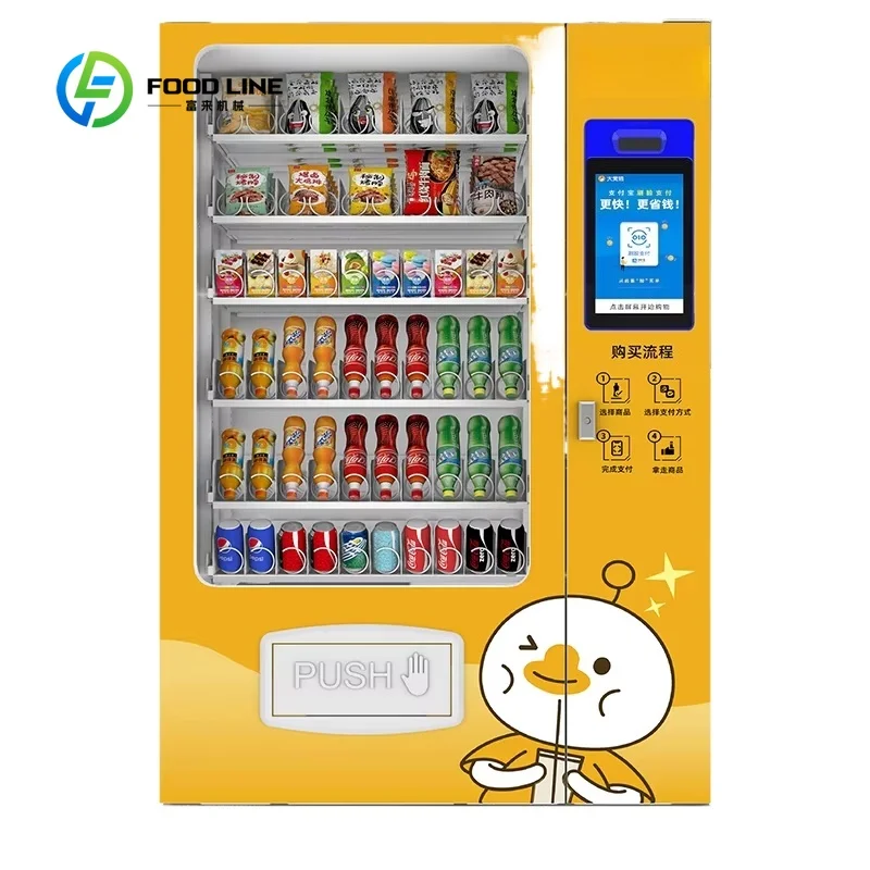 

Combo Drinks Snacks Vending Machine Customized Hot Sale 10.1inch Touch Screen Refrigerator Cashless Payment SDK Commercial