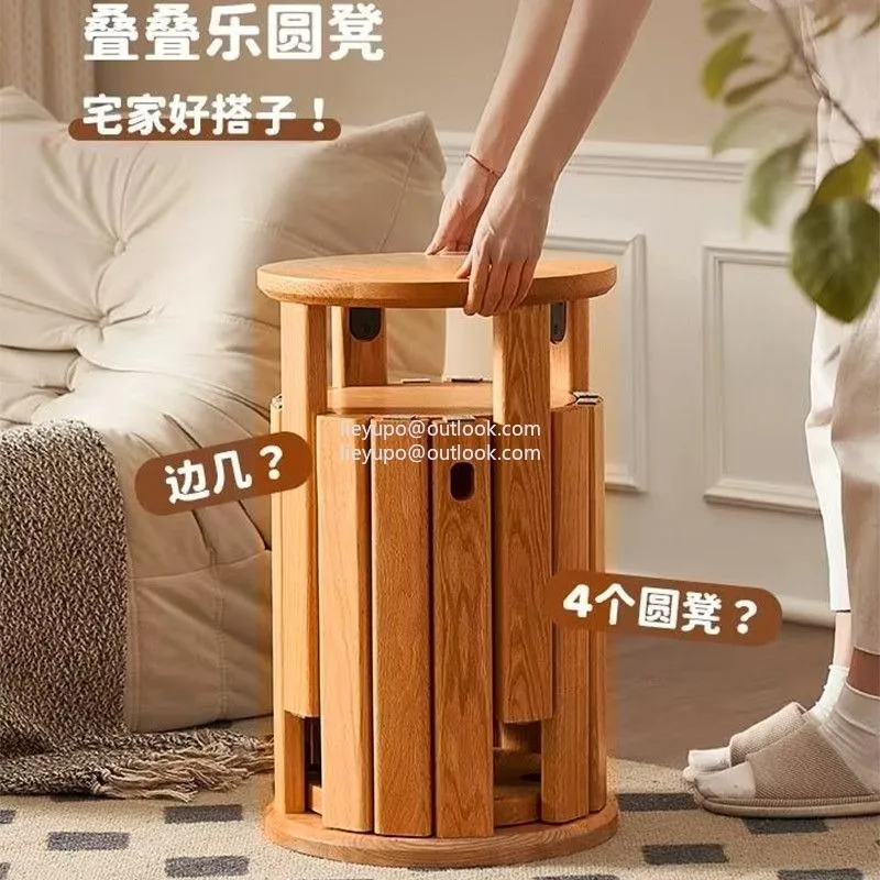 Four-in-one Side Solid Wood Stool Stackable Dining Table Stool Living Room Storage Jenga