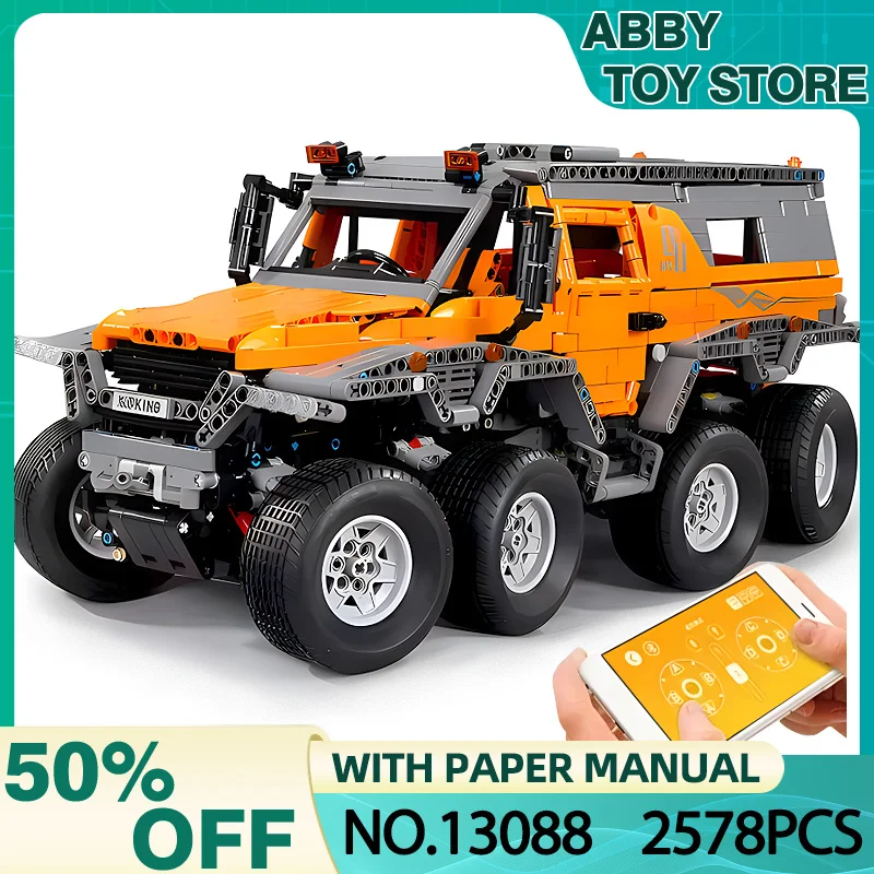 Mould King 13088 Technical APP RC Off-Road Shaman 8x8 Siberia Vehicle Model Building Blocks Sport Car Bricks Kids Christmas Gift