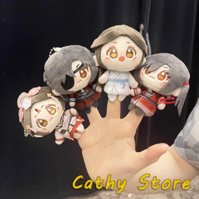 

Official 8cm Tian Guan Ci Fu Qing Lian Lian Lian Heaven Official'S Blessing Soft Xielian Plush Finger Doll Pendant Decor Gifts