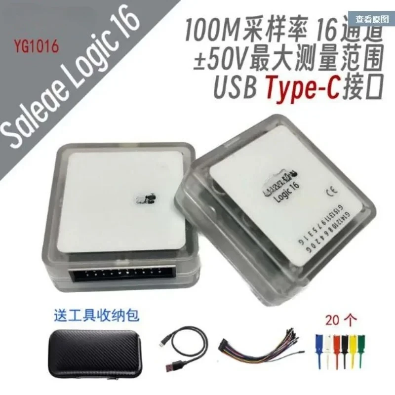 

Saleae Logic Is Compatible with The Official Version of YG1016 Usb Logic Analyzer with 16 Channels and 100M Sampling