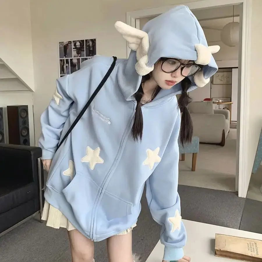 

Japan Sweet Cool And Cute Star Wings Oversize Cardigan Sweatshirt For Men And Women Loose Hooded Jacket