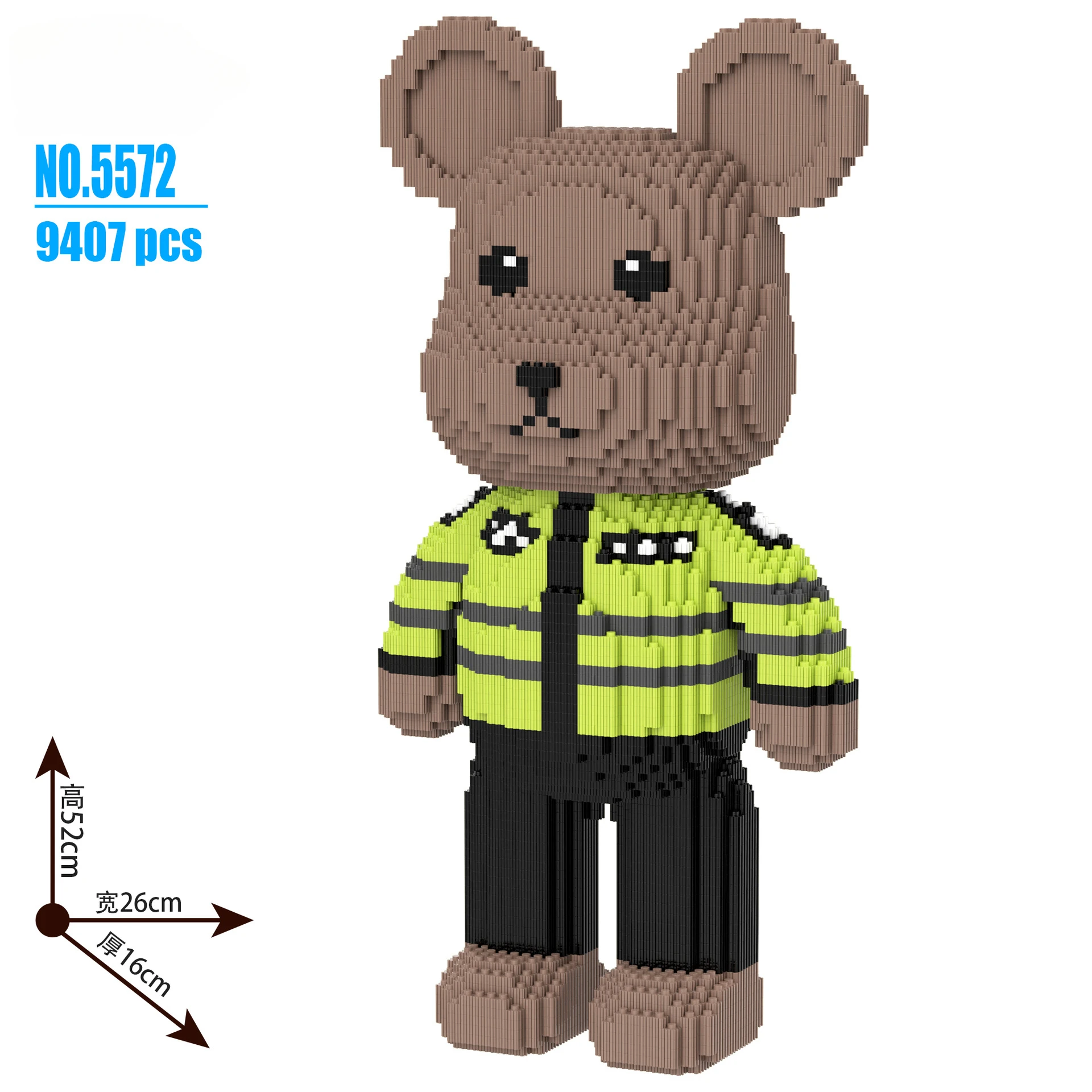 52cm urso policial palhaço urso bloco de construção 3d montagem ornamento descompressão quebra-cabeça pai-filho brinquedo blocos de construção