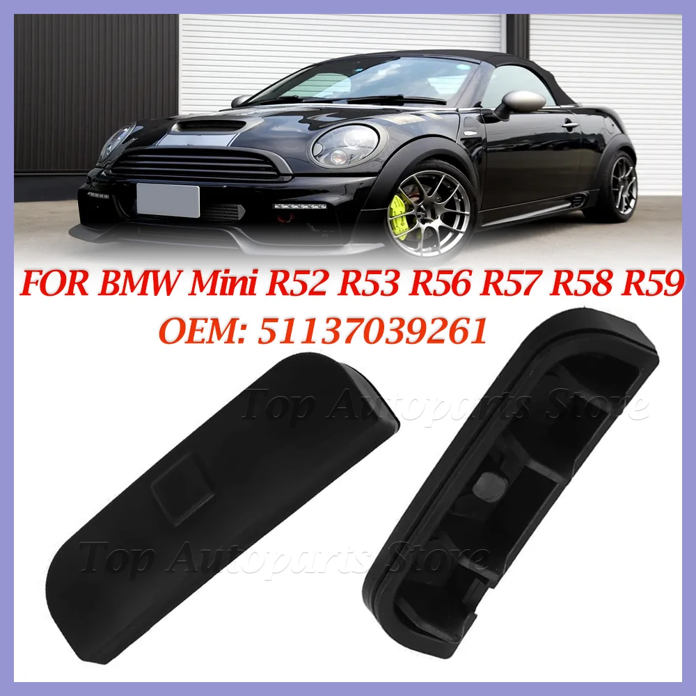 For BMW MINI Cooper R50 R52 R55 R56 R57 R58 R59 51137039261 Tailgate Boot Handle Switch Rubber Cover Rear Trunk Gate Button Cap