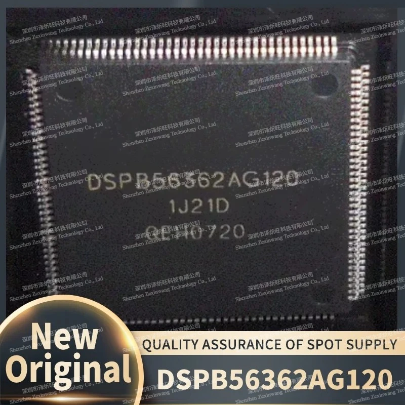 (1-10piece) 100% New Original DSPB56362AG120 DSPB56362 AG120 QFP-144 Chipset