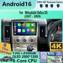 Android 16 For Mitsubishi Delica D5 2007 - 2009 RHD Auto Radio Stereo Head Unit lettore multimediale navigazione GPS No 2din DVD
