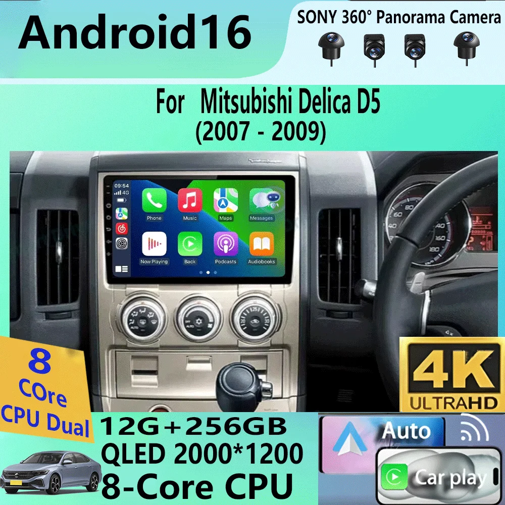 Android 16 For Mitsubishi Delica D5 2007 - 2009 RHD Auto Radio Stereo Head Unit Lettore Multimediale Navigazione GPS No 2din DVD