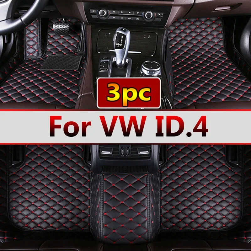 Car Floor Mats For VW VW ID.4 2021-2024 Custom Auto Foot Pads Automobile Carpet Cover Interior Accessories