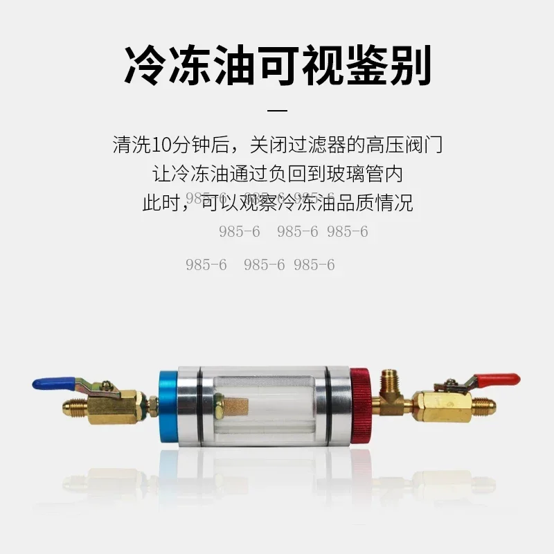 Vacuum Car Air Conditioner Coolant Filling Tool Radiator Liquid Exchange Refill Device For Auto Repair Shop Use