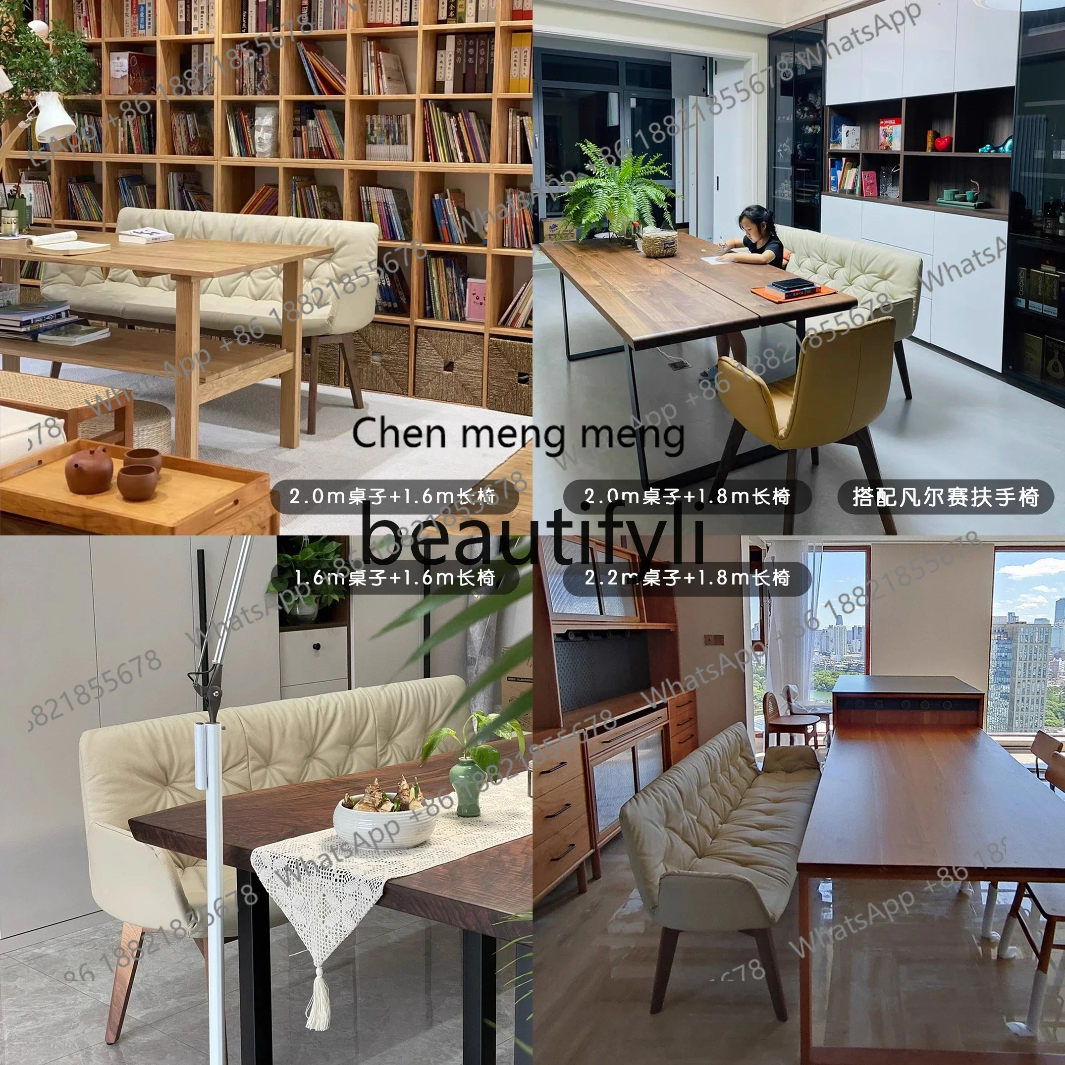 X New Simple Solid Wood Layer Cowhide Sofa Dining Chair Soft Backrest Long Bench