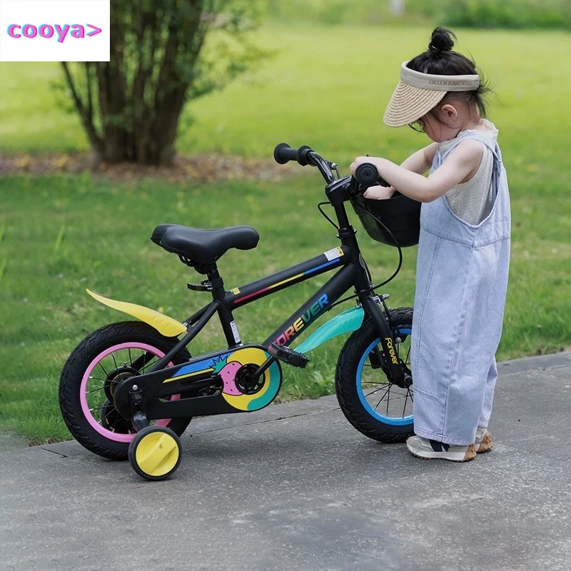 

Cooya Dream Children's Bicycle 3-9 Years Old Small Medium And Large Children Bicycle 12/14/16/18 Inch Bicycle High Carbon Steel