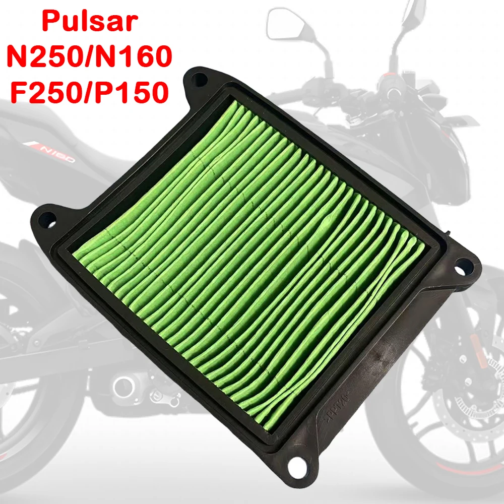 Limpiador de filtro de aire de motor de motocicleta N250/N160 elemento de filtro de entrada de aire para Bajaj Pulsar N250 F250 N160 P150 36JR0043
