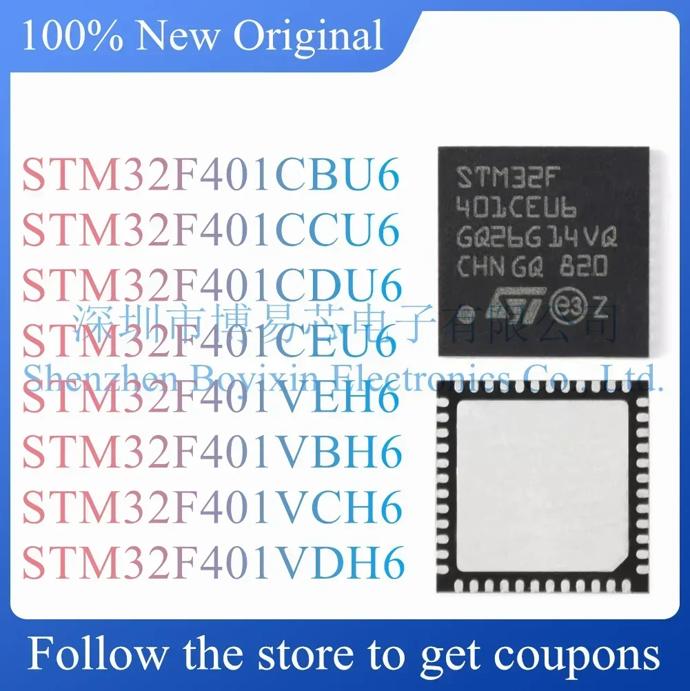 

STM32F401CBU6 STM32F401CCU6 STM32F401CDU6 STM32F401CEU6 STM32F401VEH6 STM32F401VBH6 STM32F401VCH6 STM32F401VDH6