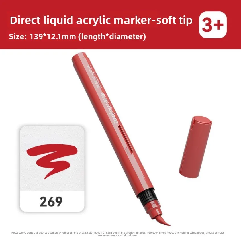 zeejoy-1-pc-84-cores-caneta-marcadora-acrilica-liquida-de-ponta-macia-para-desenho-escritorio-e-material-escolar