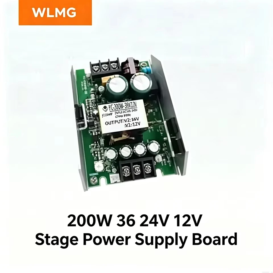 WLMG LED Beam Spot Moving Head Light 200W 36 24V 12V Power Supply Fit Stage Light