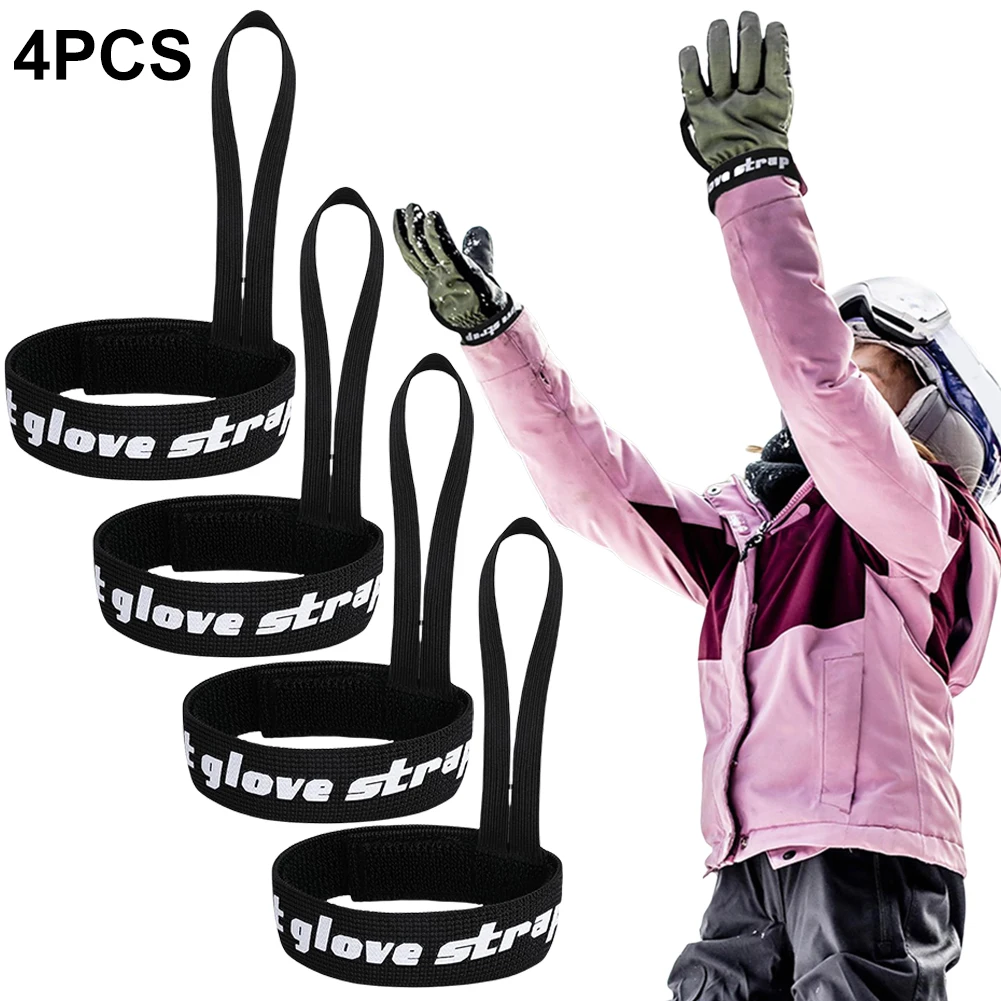 4PCS Skiing Sport Glove Straps Elastic Wrist Glove Strap Handcuffs Glove Strap for Ski Snowboarding Mountaineering Accessories