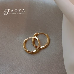 2025 New Irregular Metal Round Hoop Earrings For Women's Simple Fashion Jewelry Party Exquisite Accessories Unusual Earrings