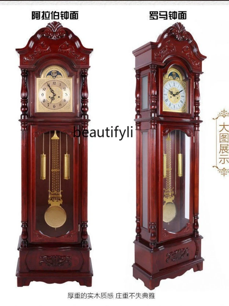 Light Luxury European Style the Grandfather Clock Living Room Modern Minimalist Solid Wood Retro Clock Vertical Classical