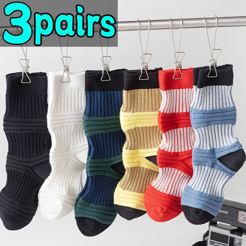 Pleated Striped Mid-tube Socks Women's Contrast Color Lantern Sock Double Needle Trend Color Cotton Ins Tide Brand Niche Socks