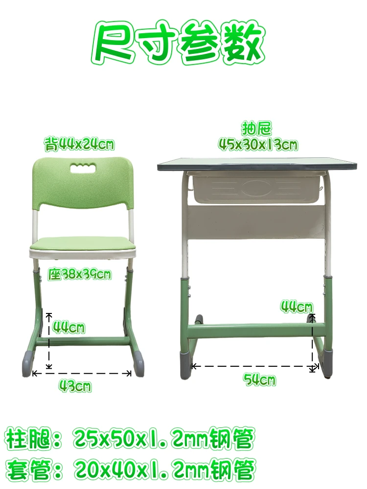 Bureaux et chaises pour les élèves du primaire, Cours de didacticiel de formation High Desk, Accueil, Enfants, Apprendre à écrire, Direct usine