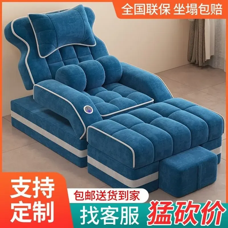 Fußmassagesofa mit elektrischem Liegesessel