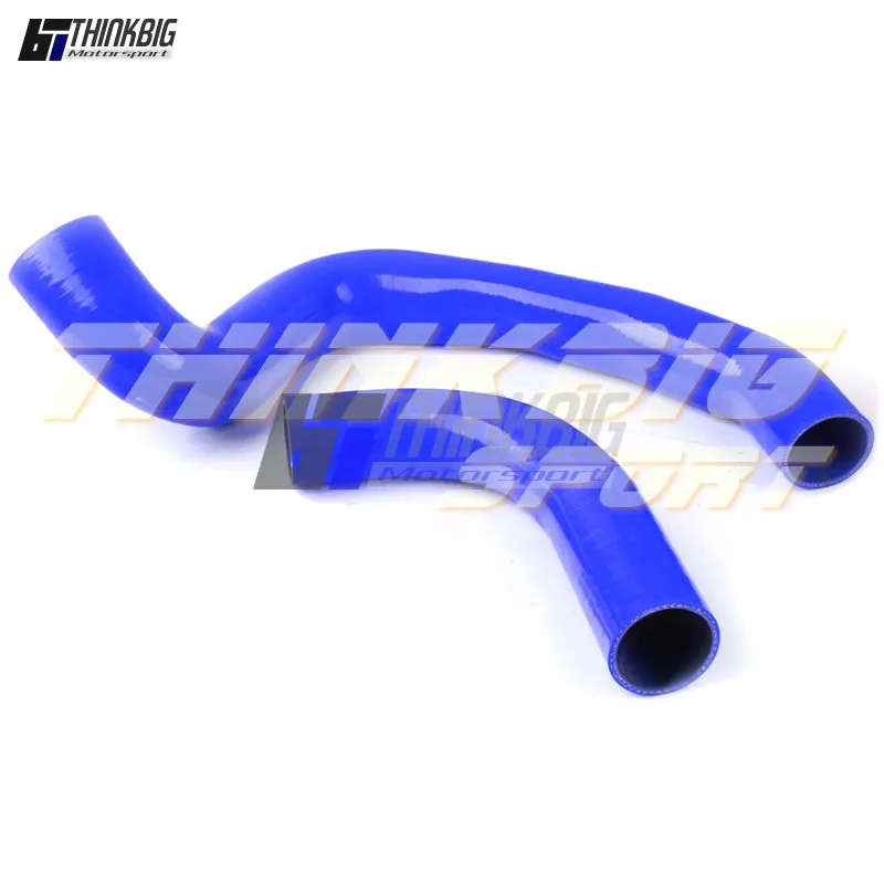 Silicone Air Intake Hose Kit For 2003-2011 Ford Focus II /Focus  C-MAX / C-MAX (2pcs)