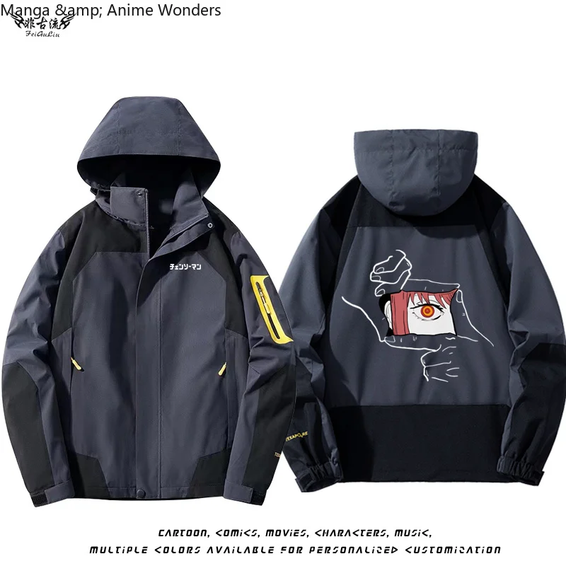 

Chainsaw Man Chainsaw Man Makima Anime Cosplay Long Sleeve Jacket Unisex Coat Zipper Hooded Sweatshirt Top Cosplay Costume