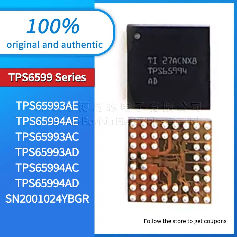 Original genuine TPS65993AE TPS65994AE SN2001024YBGR TPS65993AC TPS65993AD TPS65994AC TPS65994AD New PMIC package VQFN-48