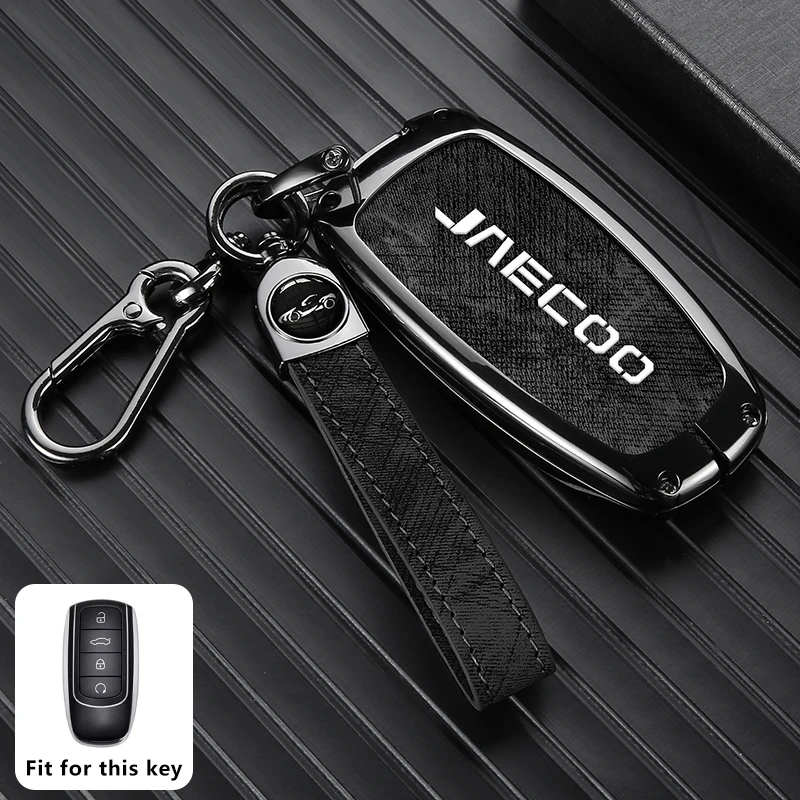 Zinc Alloy Car Key Case for Jaecoo J7 J 7 5 J8 Phev 2025 2026 Keychain Remote Cover Shell Housing Ring Holder Fob Accessories
