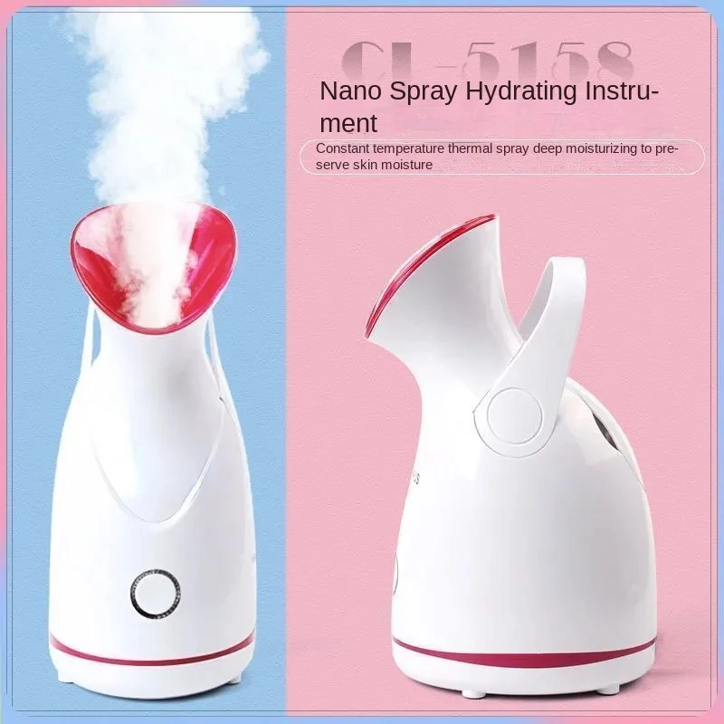 

Thermal Spray Facial Evaporator Moisturizing Spray Moisturizing Household Facial Humidifier