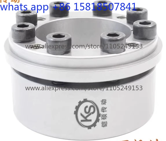 Z13 expansion sleeve expansion sleeve key-free bushing, power lock account sleeve