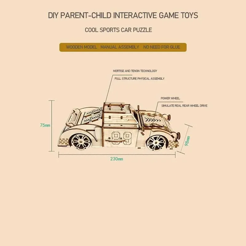 Handmade assembly of 3D wooden cool sports car models for adult and children\'s education scrawl gifts 3D handicraft accessories.