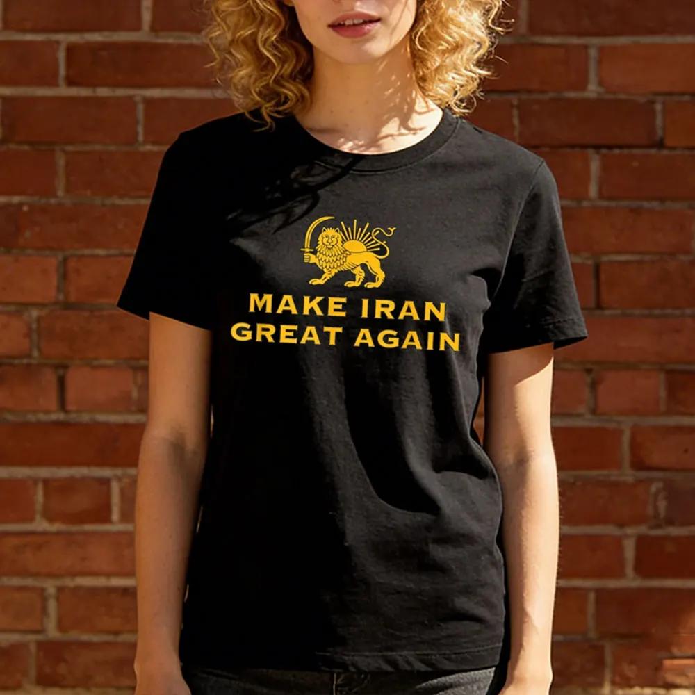

Футболка «Поддержим свободу иранского народа»: сделаем Иран великой снова. Женская повседневная хлопковая футболка с коротким рукавом, символизирующая иранскую гордость.