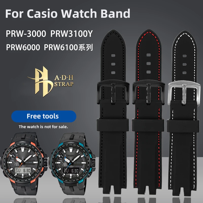 For Casio PROTREK Series PRW-3000\3100\6000\6100Y Watch Band Outdoor Mountaineering Silicone Watch Strap Waterproof Men's Belt